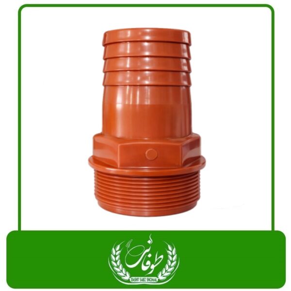سرشیلنگ 3 اینچ پلیمری