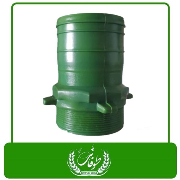 سرشیلنگی لی فلت 90*"3 پلیمری